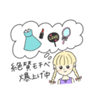 推しのために生きてるちゃん（個別スタンプ：23）