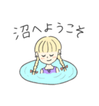 推しのために生きてるちゃん（個別スタンプ：28）