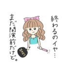 推しのために生きてるちゃん（個別スタンプ：34）
