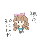 推しのために生きてるちゃん（個別スタンプ：36）