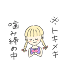 推しのために生きてるちゃん（個別スタンプ：40）