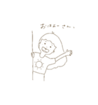 日常で使えるシンプルスタンプgirl（個別スタンプ：1）