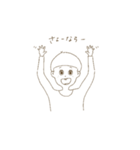 日常で使えるシンプルスタンプgirl（個別スタンプ：3）