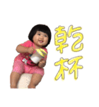 ひなひなスタンプ-2020（個別スタンプ：6）