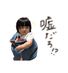 ひなひなスタンプ-2020（個別スタンプ：7）