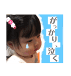 ひなひなスタンプ-2020（個別スタンプ：10）