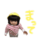 ひなひなスタンプ-2020（個別スタンプ：14）