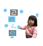 ひなひなスタンプ-2020（個別スタンプ：17）