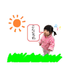 ひなひなスタンプ-2020（個別スタンプ：20）