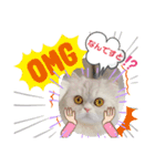 LuLuのきもち（個別スタンプ：3）
