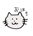ねこがつぶやくだけ（個別スタンプ：1）