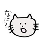 ねこがつぶやくだけ（個別スタンプ：3）