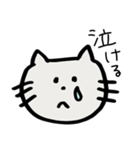 ねこがつぶやくだけ（個別スタンプ：5）