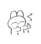 目の細いうさぎ（個別スタンプ：3）