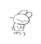 目の細いうさぎ（個別スタンプ：5）
