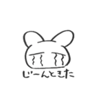 目の細いうさぎ（個別スタンプ：7）