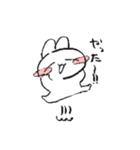 目の細いうさぎ（個別スタンプ：8）