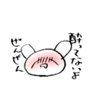 目の細いうさぎ（個別スタンプ：23）
