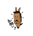 お馬さんキャラクタースタンプ（個別スタンプ：8）