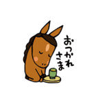 お馬さんキャラクタースタンプ（個別スタンプ：9）