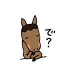 お馬さんキャラクタースタンプ（個別スタンプ：17）