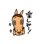 お馬さんキャラクタースタンプ（個別スタンプ：21）
