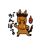 お馬さんキャラクタースタンプ（個別スタンプ：34）