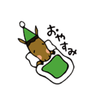 お馬さんキャラクタースタンプ（個別スタンプ：40）
