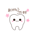 仕事でも使える歯のスタンプ（個別スタンプ：10）