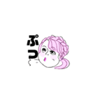 チャーミングガールズ！（個別スタンプ：32）