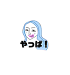 チャーミングガールズ！（個別スタンプ：37）