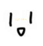 ドアップップ（個別スタンプ：10）