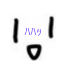 ドアップップ（個別スタンプ：15）