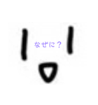 ドアップップ（個別スタンプ：23）