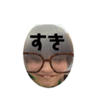 つかえそうなの。（個別スタンプ：3）