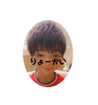 つかえそうなの。（個別スタンプ：7）