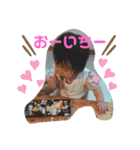 のどかのスタンプ✨5（個別スタンプ：13）
