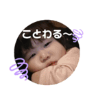 のどかのスタンプ✨5（個別スタンプ：15）