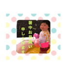miko-hagi:no2（個別スタンプ：4）