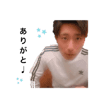 俺様、源太様（個別スタンプ：4）
