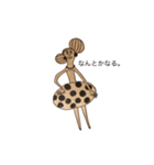 えんぴつ yusan3（個別スタンプ：1）