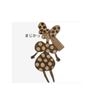 えんぴつ yusan3（個別スタンプ：2）