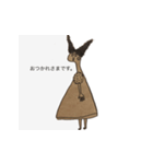 えんぴつ yusan3（個別スタンプ：5）