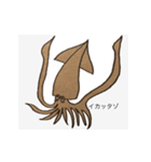 えんぴつ yusan3（個別スタンプ：9）