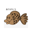 えんぴつ yusan3（個別スタンプ：10）