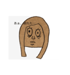 えんぴつ yusan3（個別スタンプ：12）
