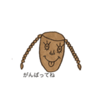 えんぴつ yusan3（個別スタンプ：13）
