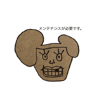 えんぴつ yusan3（個別スタンプ：16）