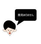 サブスクてつやくん（個別スタンプ：1）