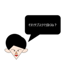 サブスクてつやくん（個別スタンプ：3）